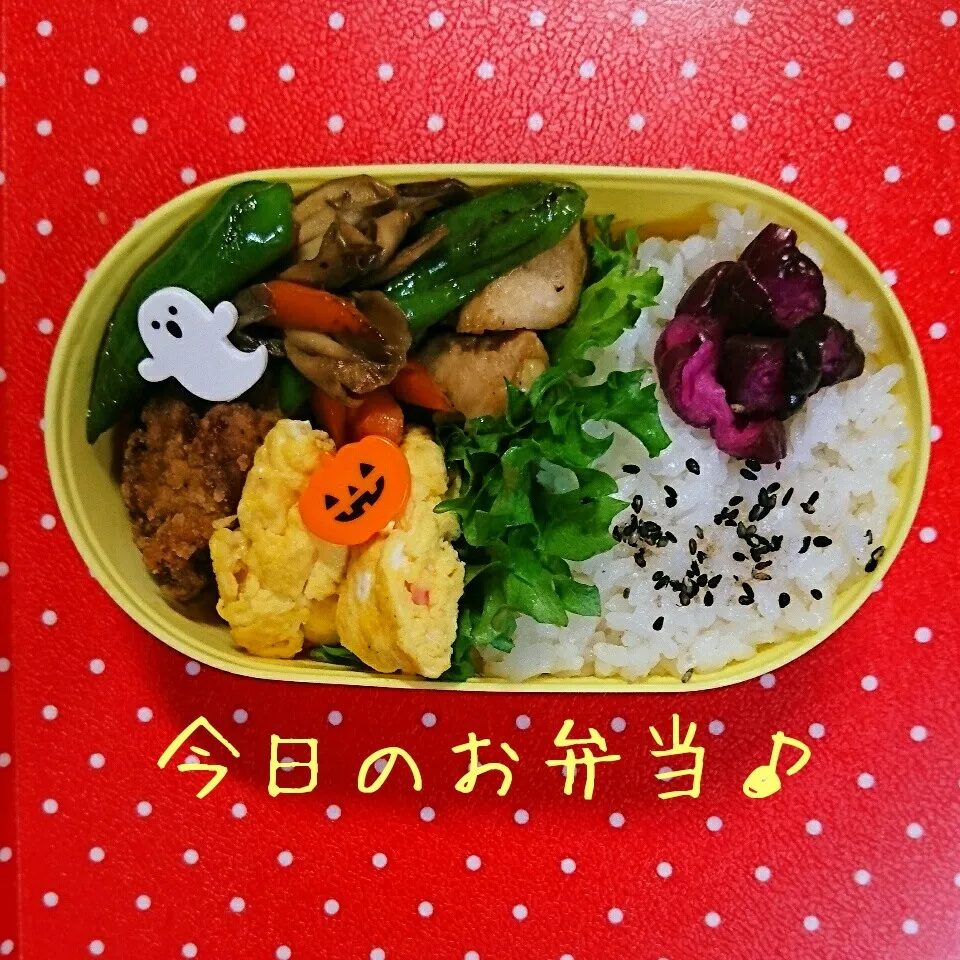 10/9…お弁当🎵|美津子さん