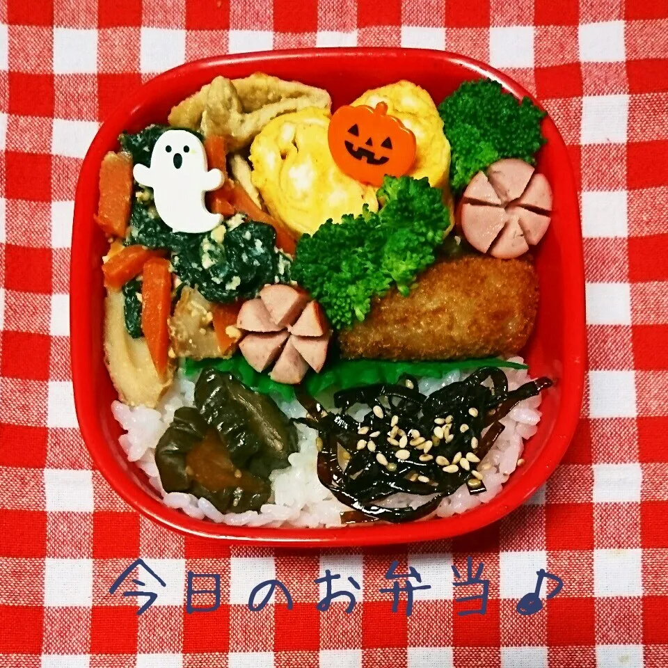 10/2…お弁当🎵|美津子さん