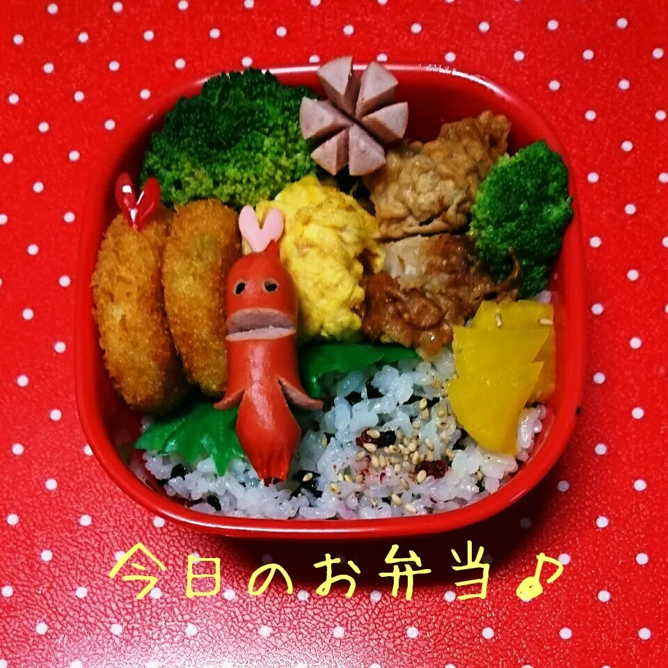 9/21…お弁当🎵|美津子さん