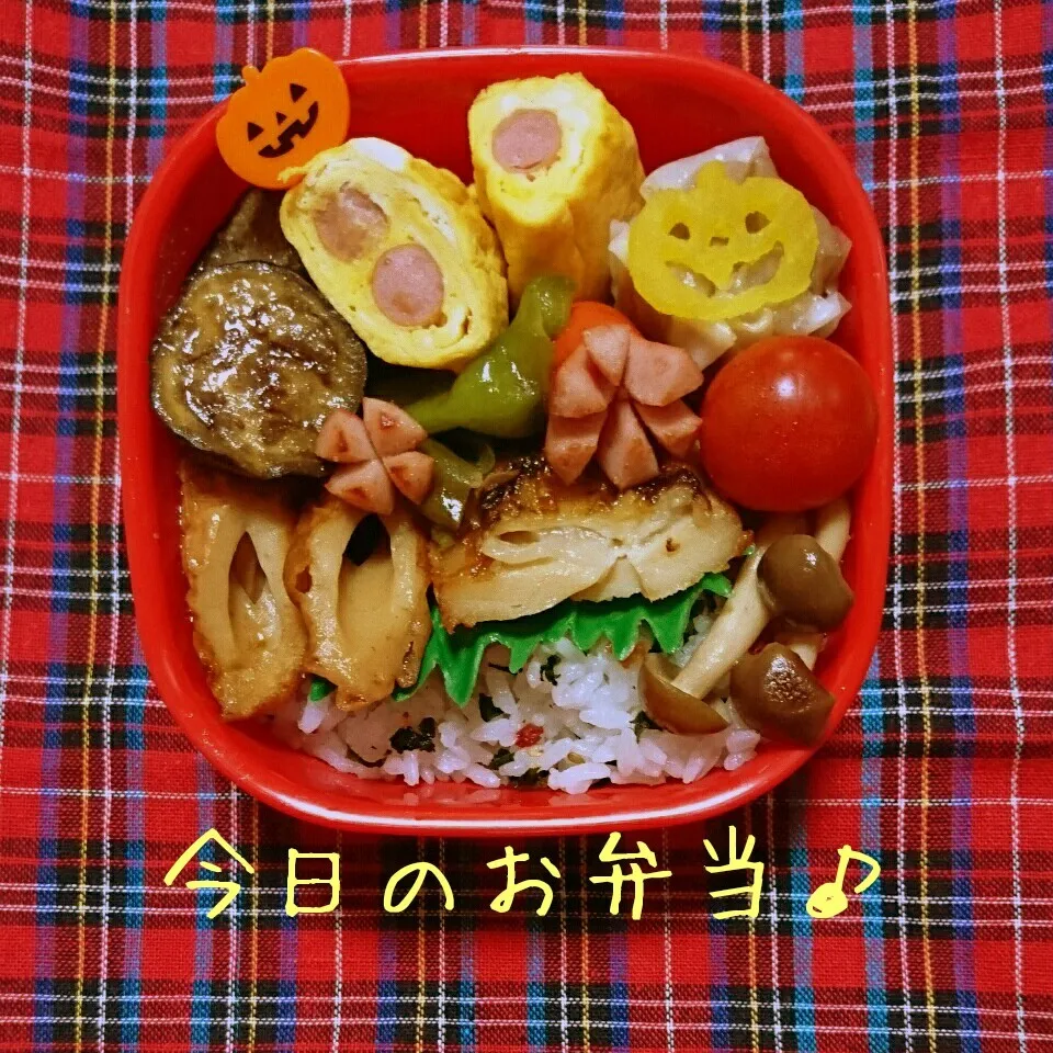 9/20…お弁当🎵|美津子さん