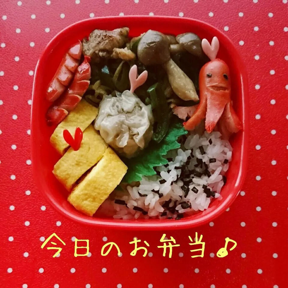 9/13…お弁当🎵|美津子さん