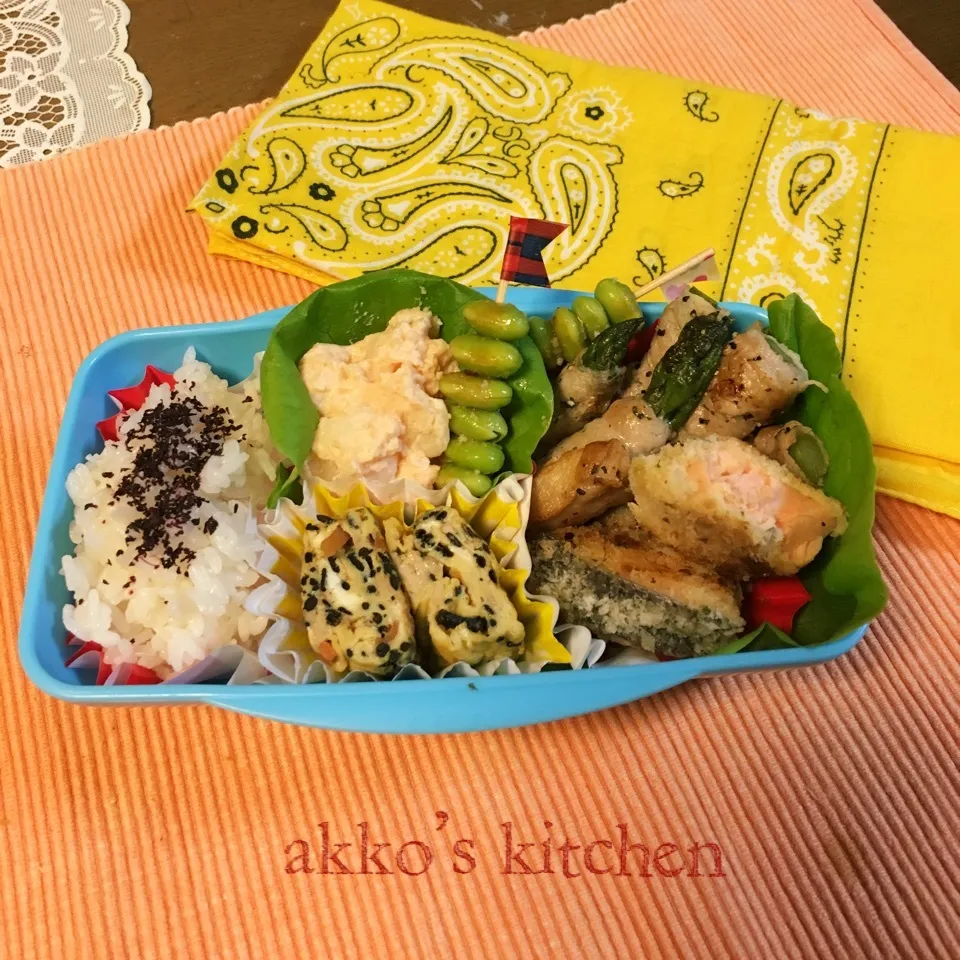 Snapdishの料理写真:✨息子っちのお弁当✨〜11/15水曜日〜|綾香さん