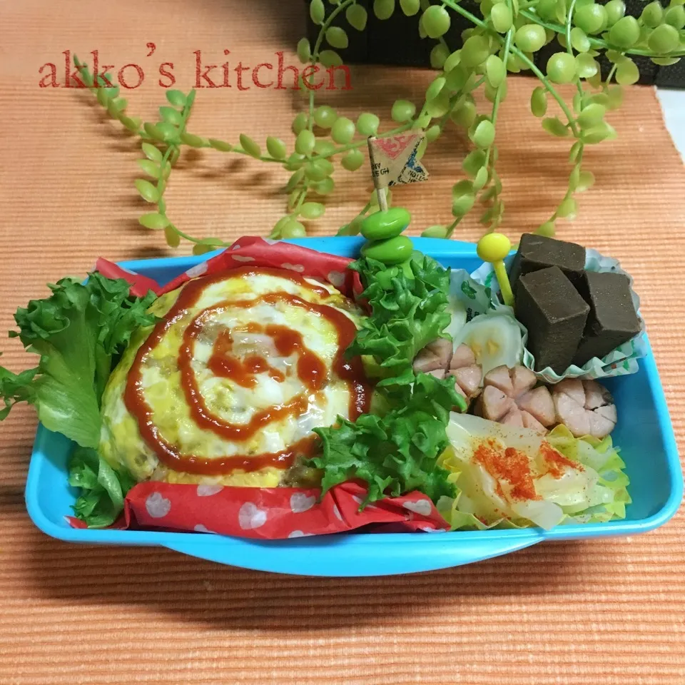 ✨息子っちのお弁当✨〜6/21水曜日〜|綾香さん