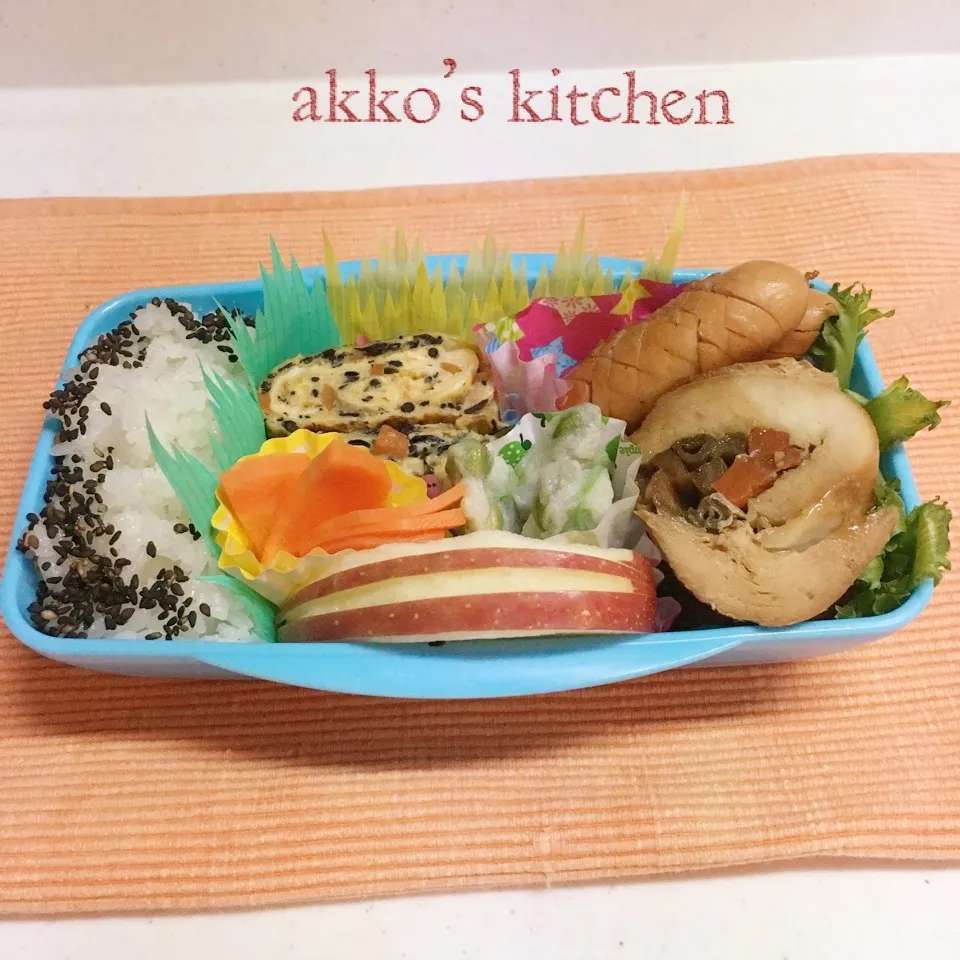 Snapdishの料理写真:✨息子っちのお弁当✨〜5/30火曜日〜|綾香さん