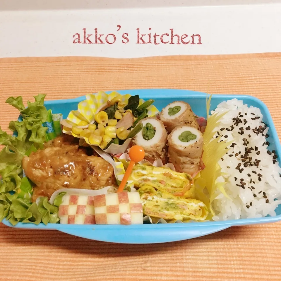 ✨息子っちのお弁当✨〜4/28金曜日〜|綾香さん