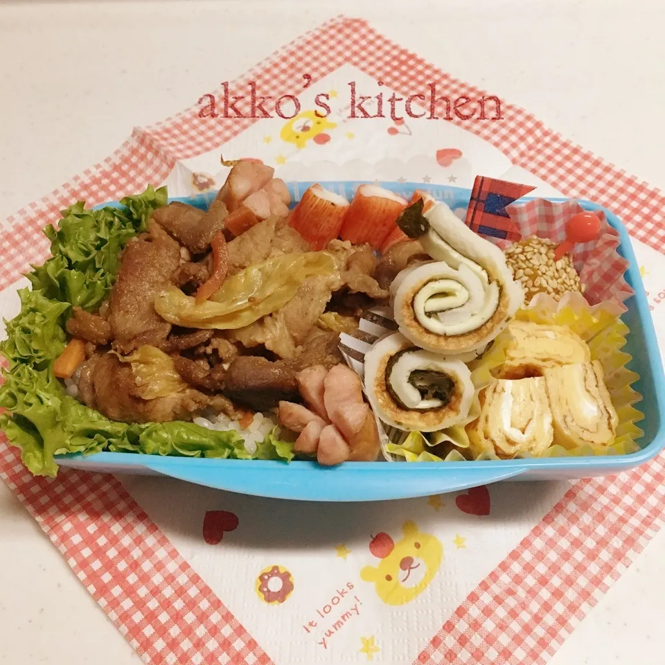 ✨息子っちのお弁当✨〜4/26水曜日〜|綾香さん