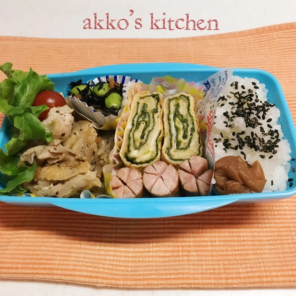 ✨息子っちのお弁当✨〜4/18火曜日〜|綾香さん