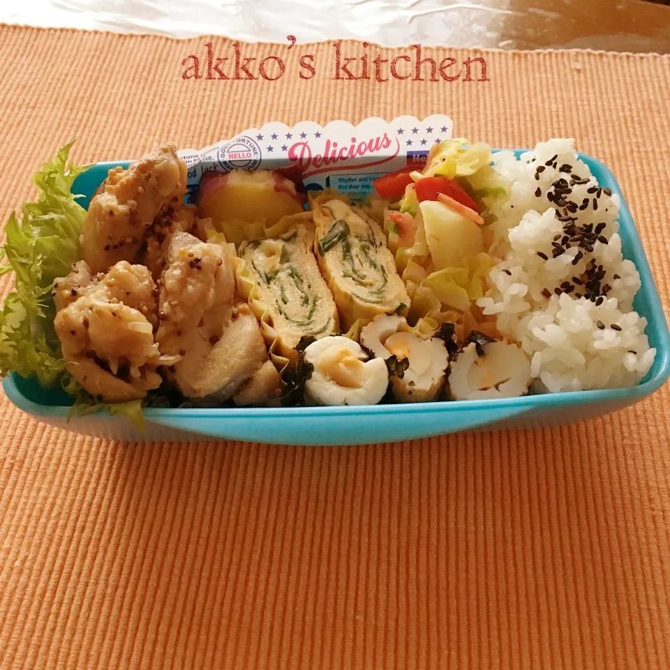 ✨息子っちのお弁当✨〜4/12水曜日〜|綾香さん