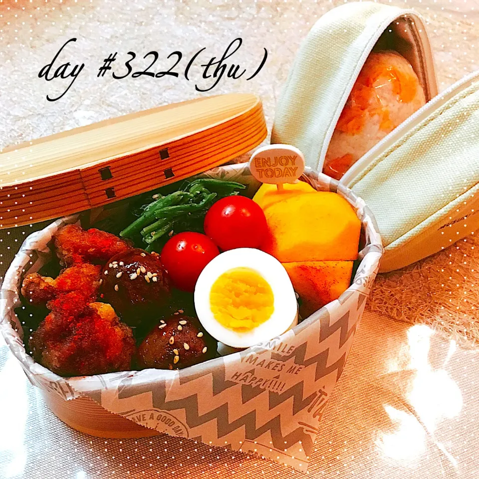 ☆ある日のJK弁当☆|♡ciao♡さん