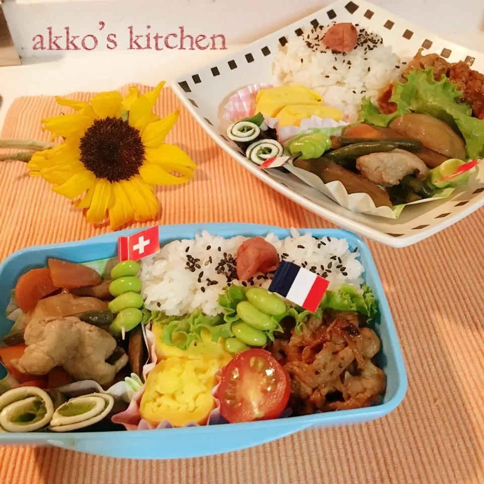 ✨息子っちのお弁当✨〜7/27水曜日〜|綾香さん