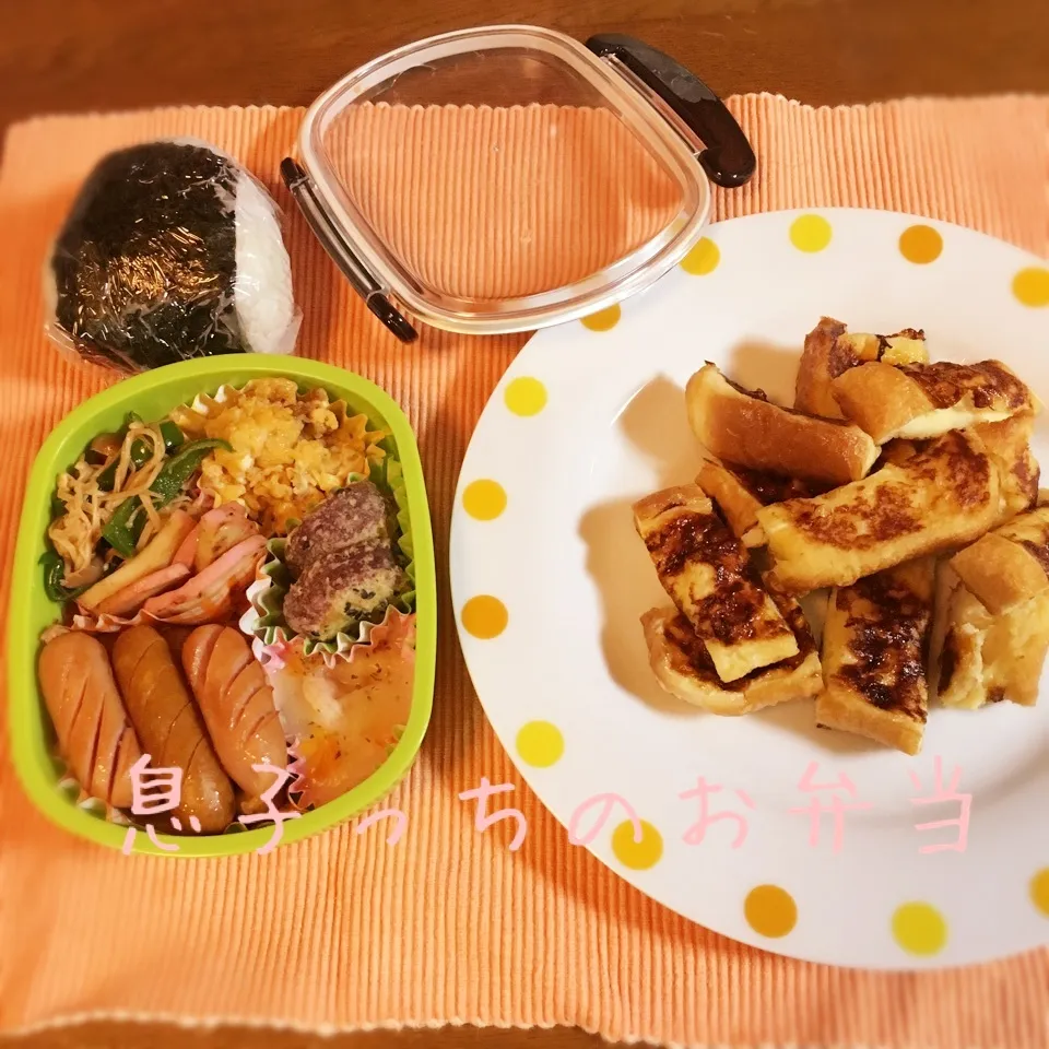 息子っちのお弁当♡|綾香さん