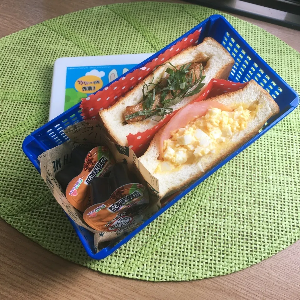 Snapdishの料理写真:女子大生♡ポケットサンド弁当|あこみさん