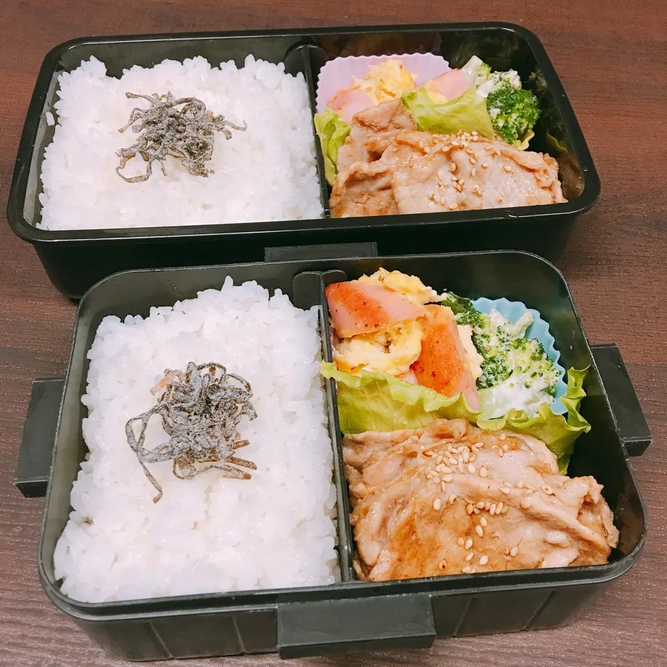 JKお弁当☆DKお弁当☆9/20|okikaさん