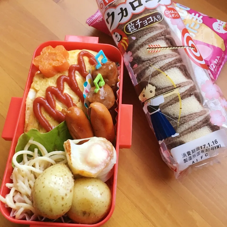 センター試験2日目 オムライス弁当|あこみさん