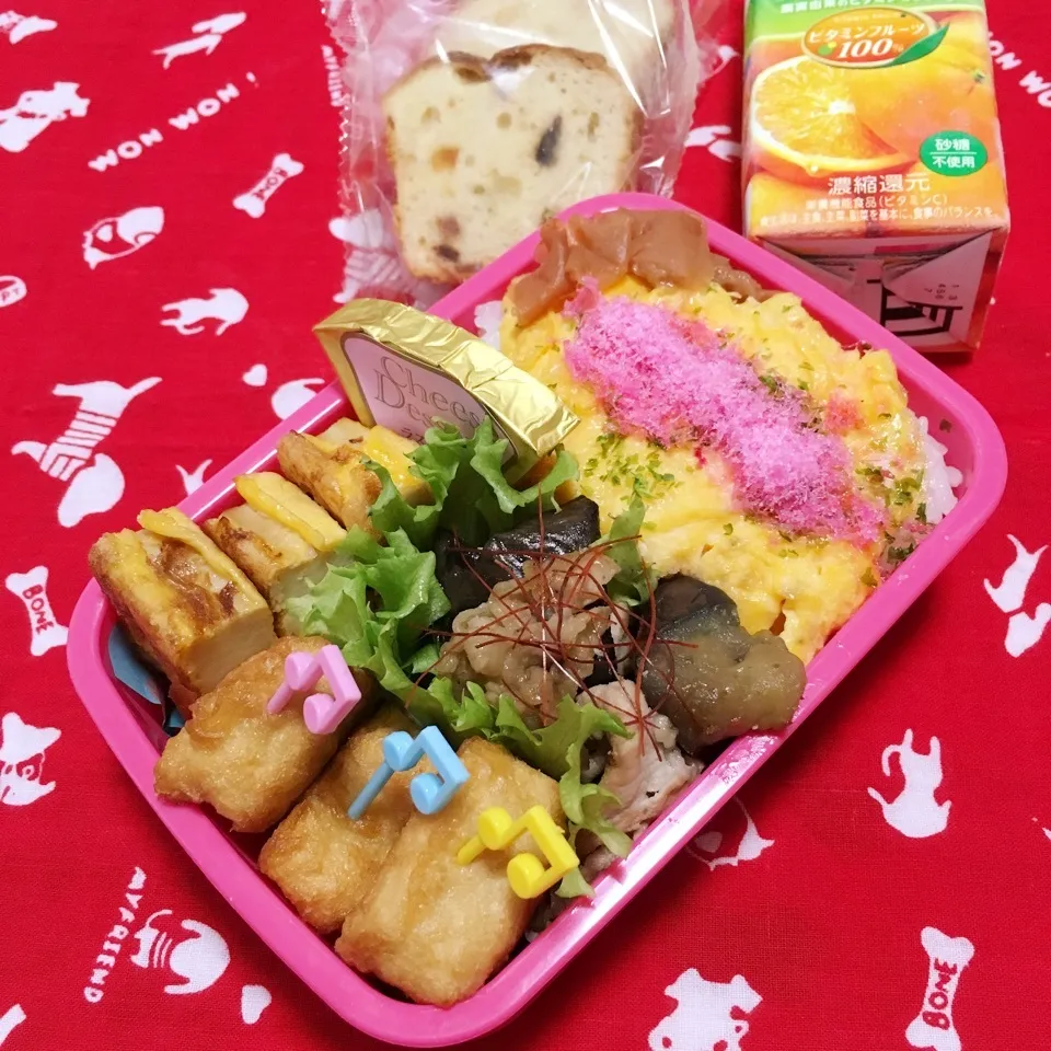 Snapdishの料理写真:高校3年♬女子テスト弁当|あこみさん