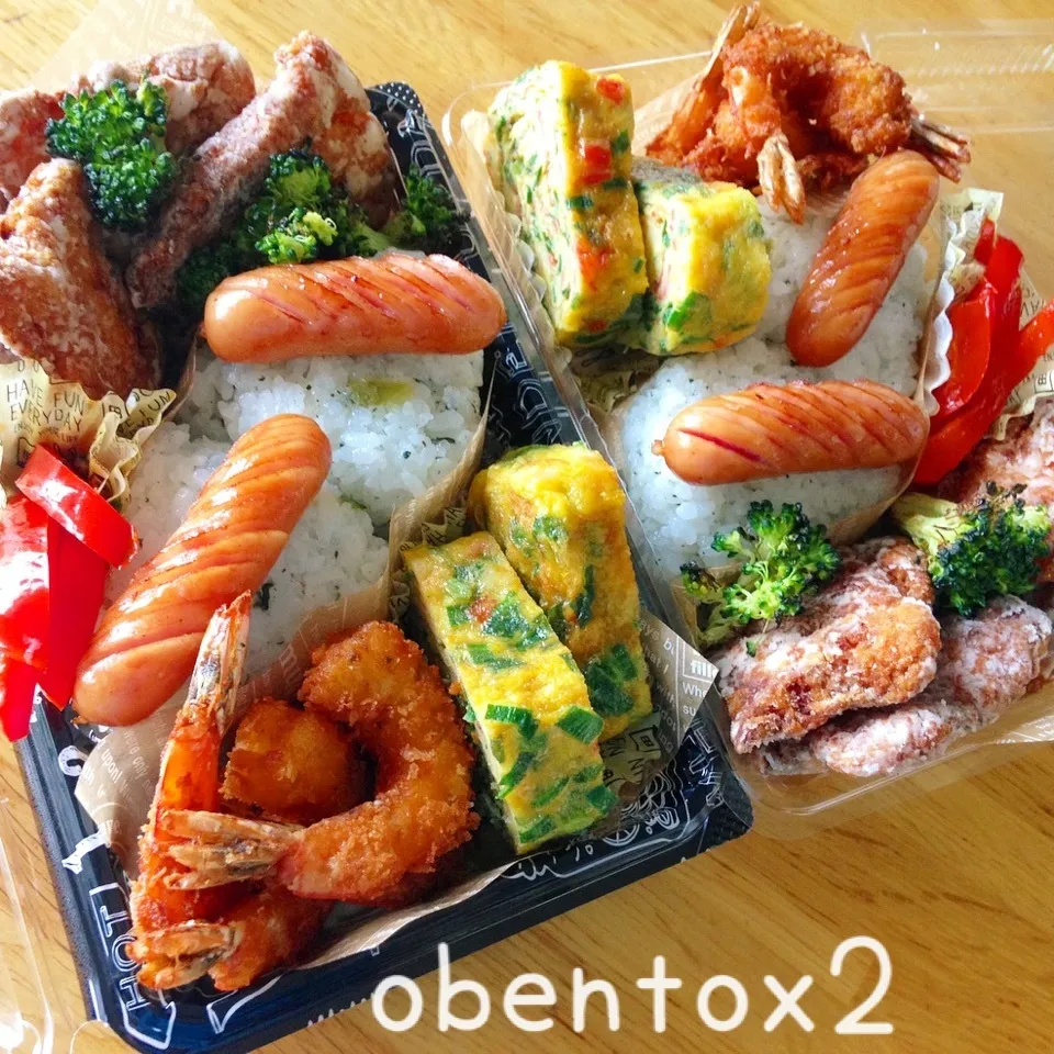 Snapdishの料理写真:今日のお弁当🍤|Sakiko Daichoさん