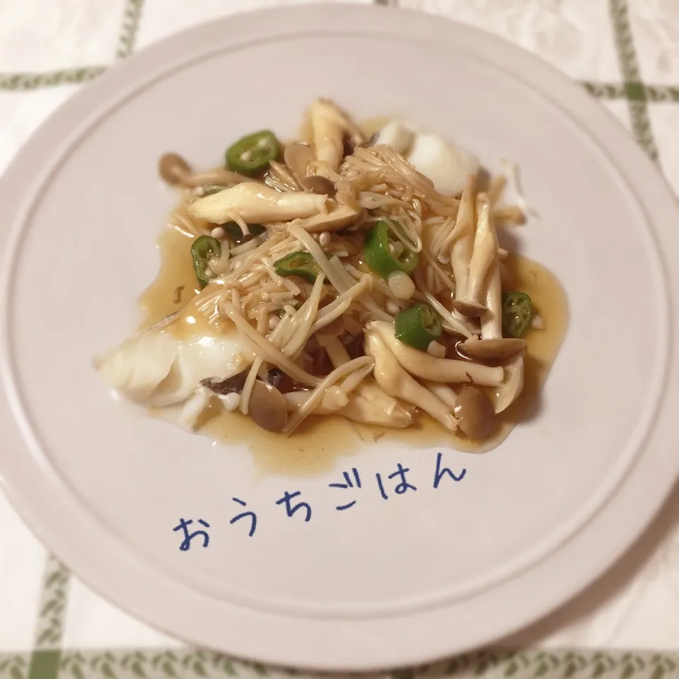 Snapdishの料理写真:たらのきのこあんかけ|miffyさん