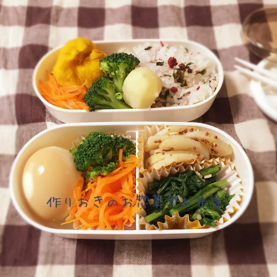 作りおきのお惣菜を使ったお弁当|miffyさん