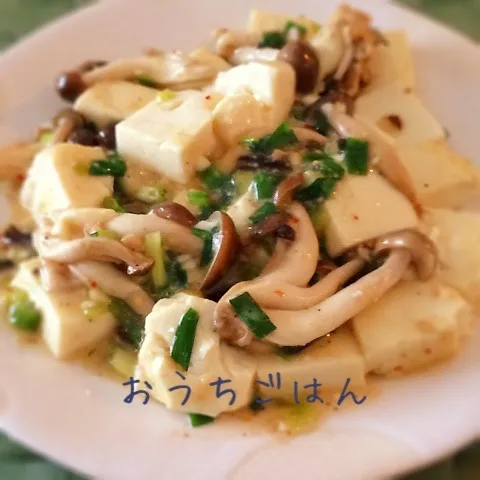 Snapdishの料理写真:うま塩(麻婆豆腐)|miffyさん