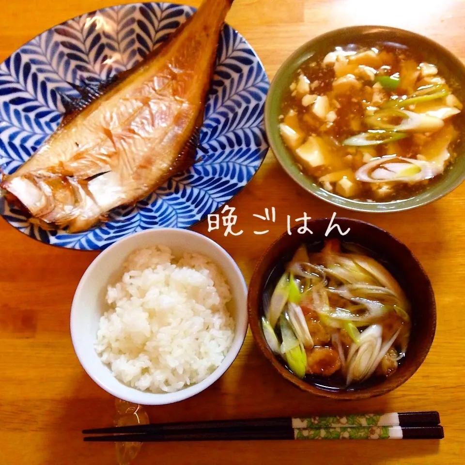 Snapdishの料理写真:和食の晩ごはん(^○^)|Sakiko Daichoさん