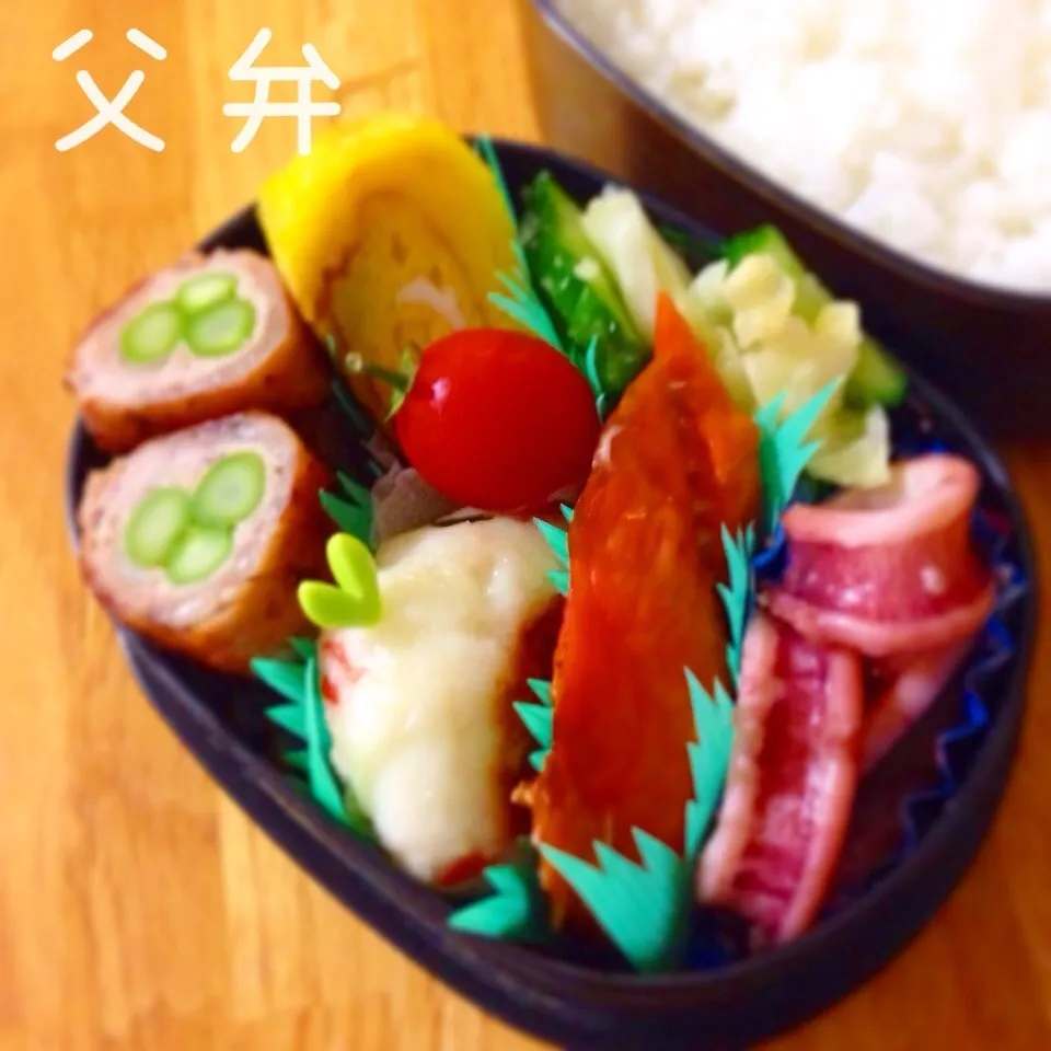 Snapdishの料理写真:父のお弁当^ ^|Sakiko Daichoさん