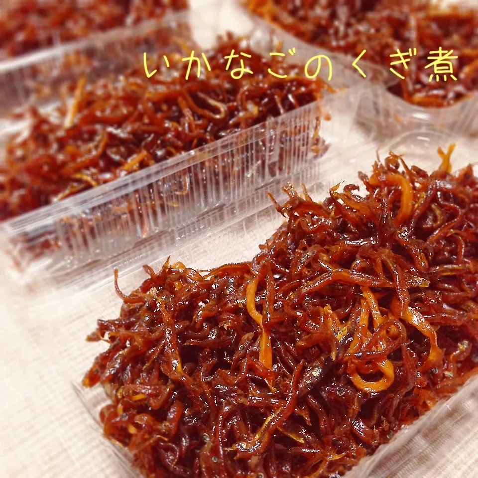 いかなごのくぎ煮|インコ夫人さん