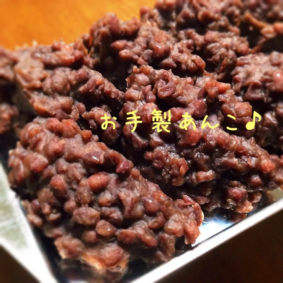 お手製あんこ|インコ夫人さん