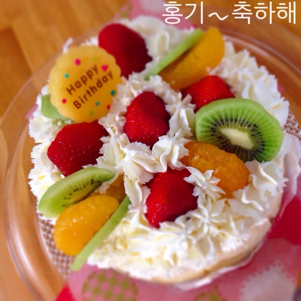 Snapdishの料理写真:ちょっと早いけど홍ちゃんのbirthdaycake♡|Sakiko Daichoさん