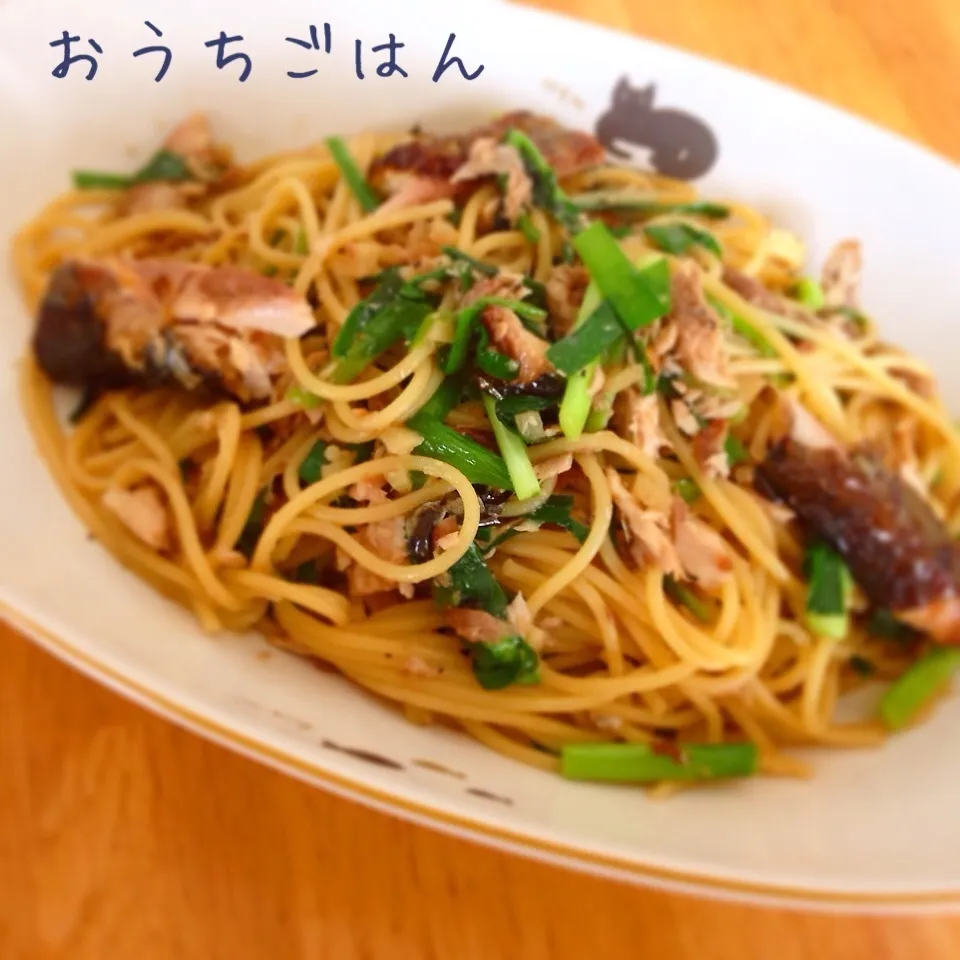 塩焼き秋刀魚とニラのパスタ^_^|Sakiko Daichoさん