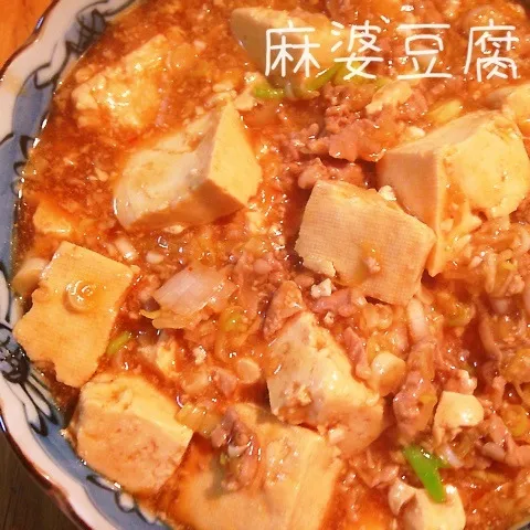 Snapdishの料理写真:簡単麻婆豆腐^ ^|Sakiko Daichoさん