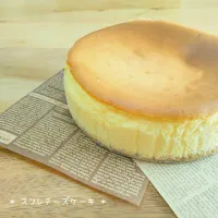 * スフレチーズケーキ *|美幸さん