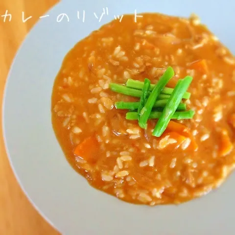 カレーリメイクのリゾット風^ ^|Sakiko Daichoさん