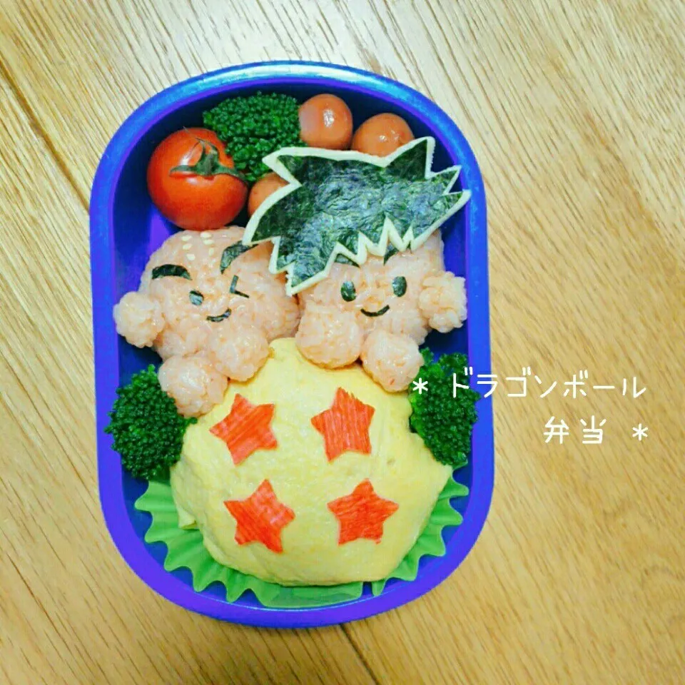 * ドラゴンボール 弁当 *|美幸さん