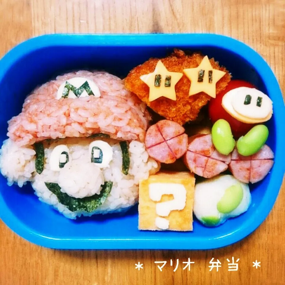 * マリオ 弁当 *|美幸さん