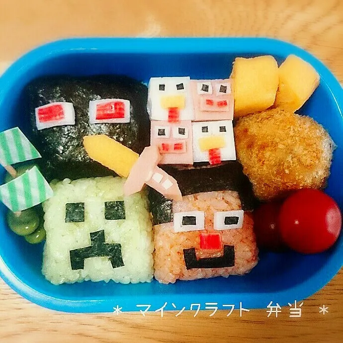 * マインクラフト 弁当 *|美幸さん