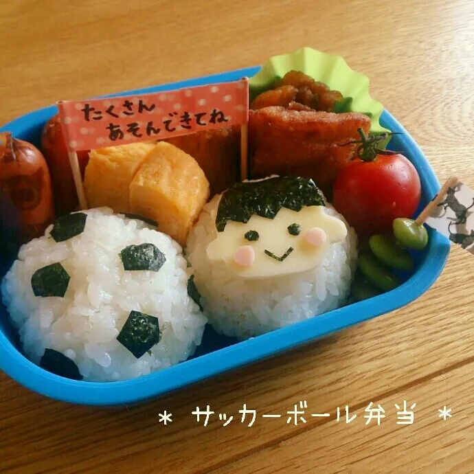 * サッカーボール弁当 *|美幸さん