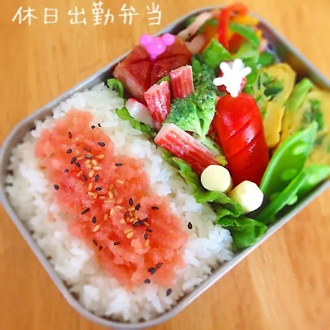 休日出勤のお弁当♡|Sakiko Daichoさん