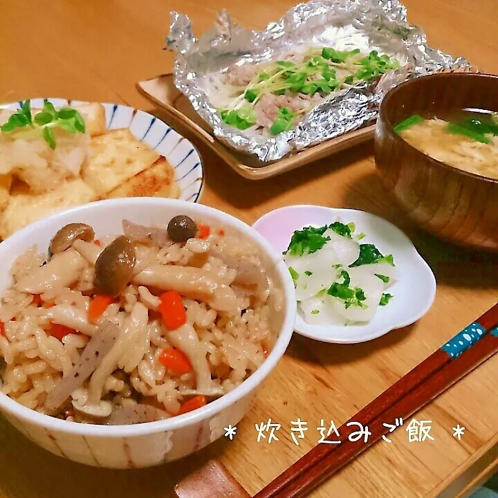 * 炊き込みご飯 *|美幸さん