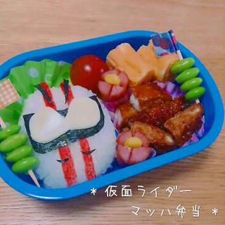 キャラ弁 仮面ライダーのレシピと料理アイディア99件 Snapdish スナップディッシュ