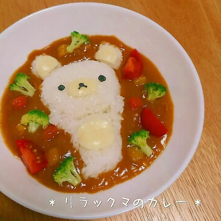 Snapdishの料理写真:♡リラックマのカレー♡|美幸さん