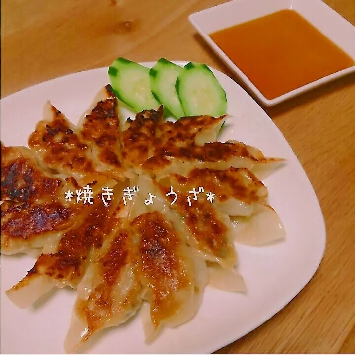 Snapdishの料理写真:♡焼きぎょうざ♡|美幸さん