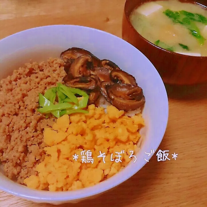 ♡鶏そぼろご飯♡|美幸さん