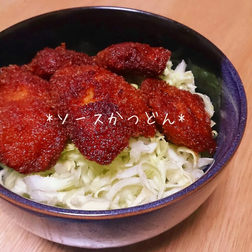 ♡ソースかつ丼♡|美幸さん