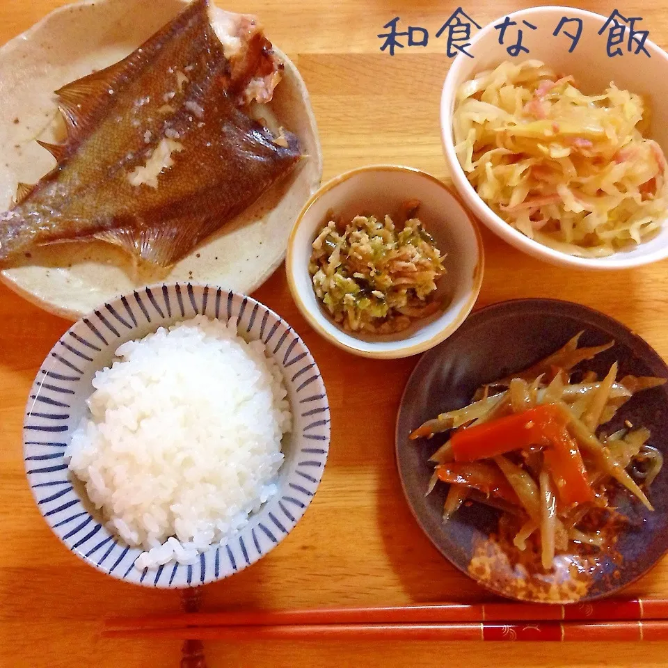 Snapdishの料理写真:今日の夕飯|Sakiko Daichoさん