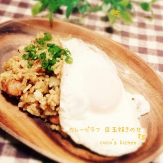 お子様ランチ ウインナーのレシピと料理アイディア35件 Snapdish スナップディッシュ