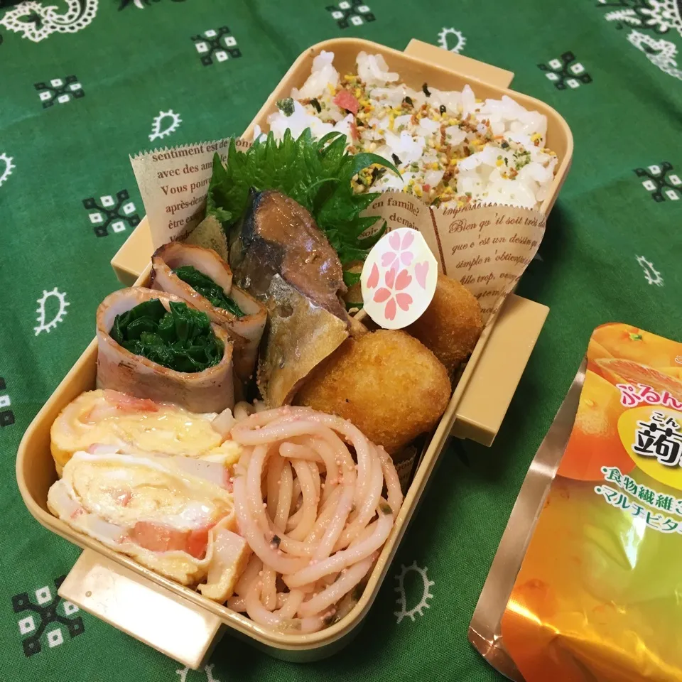 高2娘のお弁当|ケイトママさん