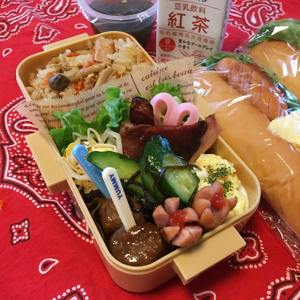 高2娘のお弁当|ケイトママさん