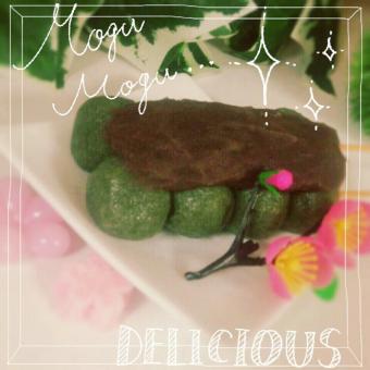 草団子のレシピと料理アイディア138件 Snapdish スナップディッシュ