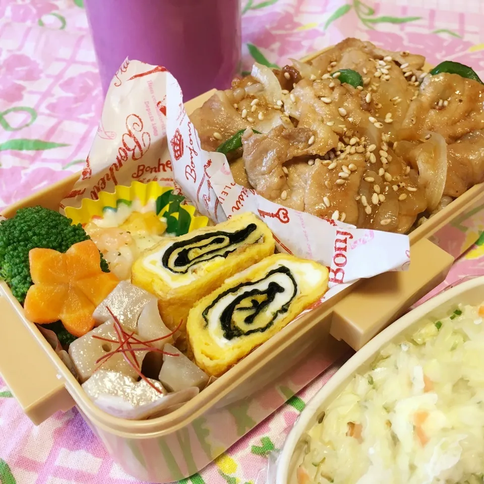 高2娘のお弁当|ケイトママさん