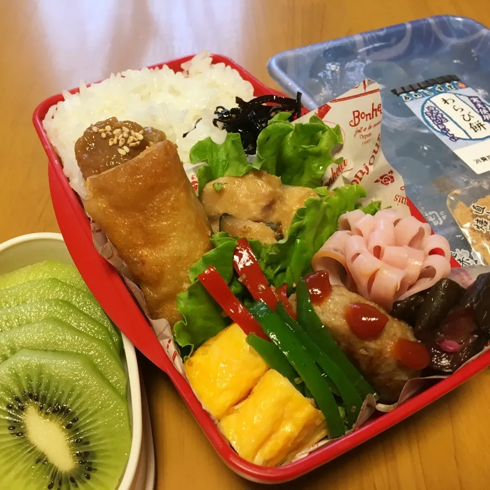 高2娘のお弁当|ケイトママさん